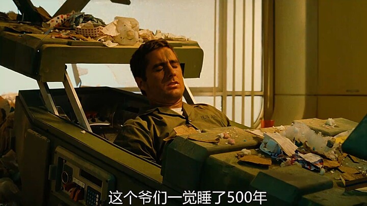 After sleeping for 500 years, the young man wakes up to find everyone’s gotten dumber—so his smarts 