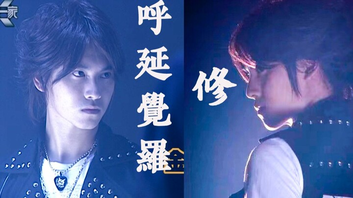 [Huyan Jueluo Xiu | Personal View] “Big Brother, are you a great hero?”