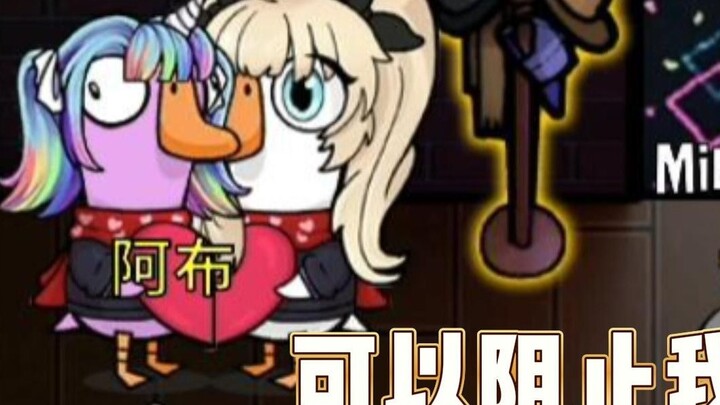 [ซีจัง] วันนี้อาจารย์โทโมเอะไม่อยู่ที่นี่ เสี่ยวหยู ดังนั้นคุณไม่ได้รับอนุญาตให้สวมเสื้อผ้า