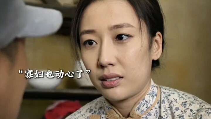 这是啥剧