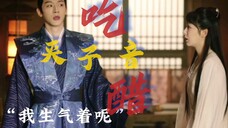 小夭,哥哥我也等了你三十多年啊,你怎么不来看哥哥啊,你真的不要哥哥了吗?小夭,小夭,小夭