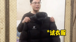 这就是你梦寐已求的长大吗