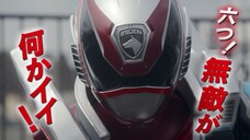 V-Cinext Tokusou Sentai Dekaranger 20th: Fireball Booster Teaser