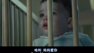上帝不能无处不在，所以创造了妈妈｜哈利波特里的三位妈妈