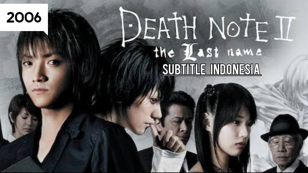 Death Note - Wikipedia bahasa Indonesia, ensiklopedia bebas