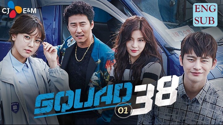 Squad 38 aka 38 Task Force E1 | English Subtitle | Drama, Comedy | Korean Drama