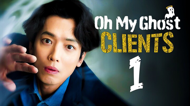EP1/10 Oh My Ghost Clients (2025)