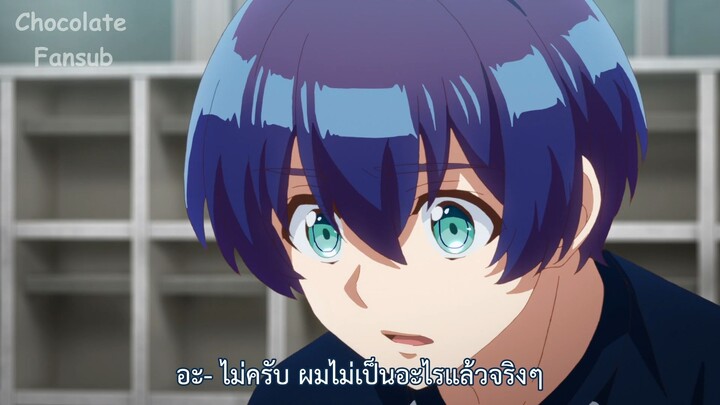 Number 24 - ตอนที่ 01 ซับไทย