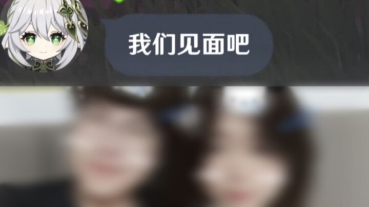 Who Says There’s No Love in Teyvat?