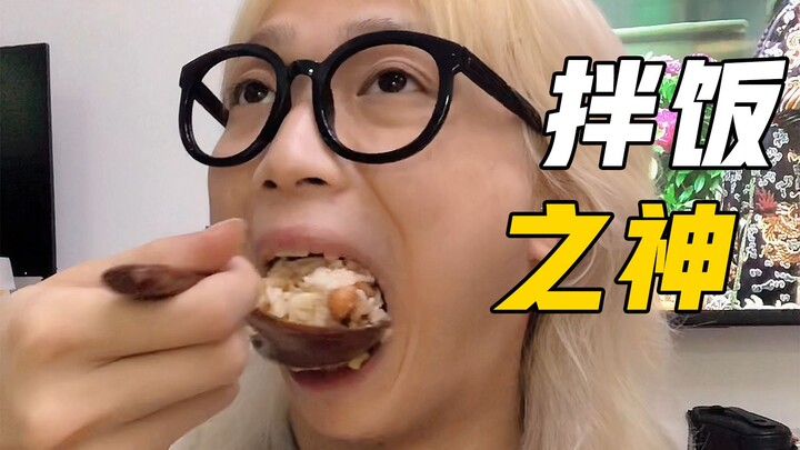 قال أحد المعلّقين: الجبل في صحنك عالٍ حقًا!