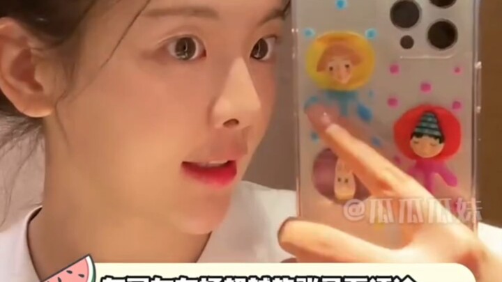 Apa itu? Si bidadari dunia pencarian ya~ #Lai Meiyun #Yang Chaoyue