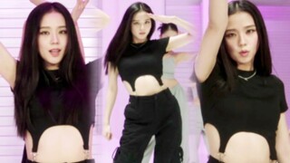 跳出自己独特风格+进步超大Wave！金智秀SHUT DOWN自剪4K练习室直拍