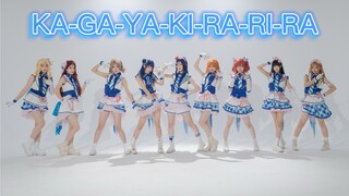 [Neon vô hạn]KA-GA-YA-KI-RA-RI-RA