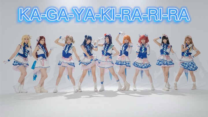 【นีออนไม่มีที่สิ้นสุด】KA-GA-YA-KI-RA-RI-RA