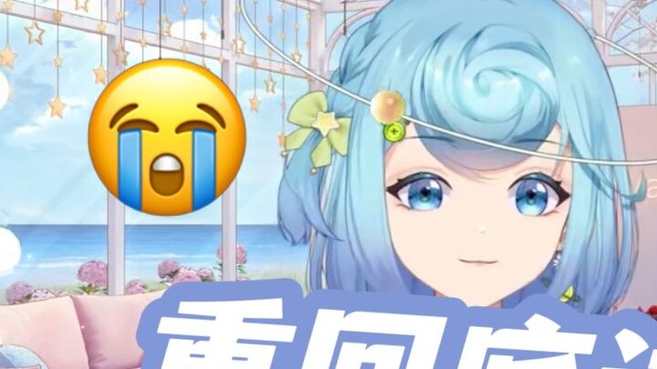 เรือ 200 ลำถูกทิ้งลง Doudou เกือบตายด้วยความตื่นตระหนก!