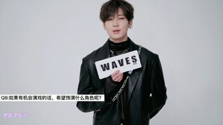 210313 SEVENTEEN 全圆佑 WAVES漫潮&全圆佑快问快答 零站
