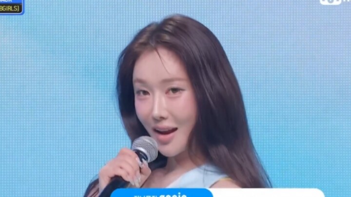 BBGIRLS “BODY WAVE” First Stage on Music Show, July 23, 2026