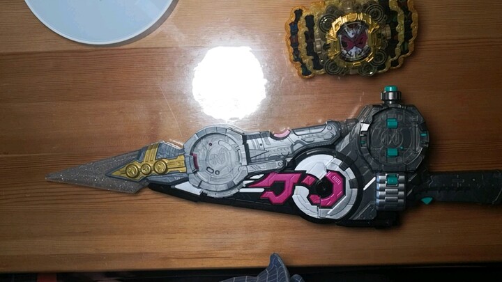 Apa yang harus saya lakukan jika saya memiliki Chonghuang tetapi tidak memiliki sabuk?