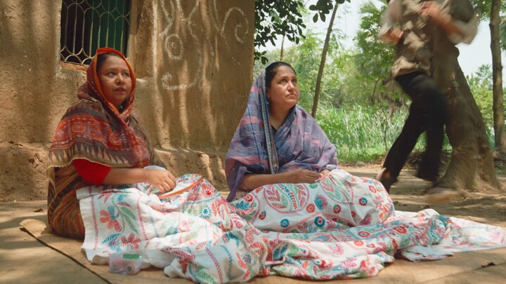 Times Of Bangladesh