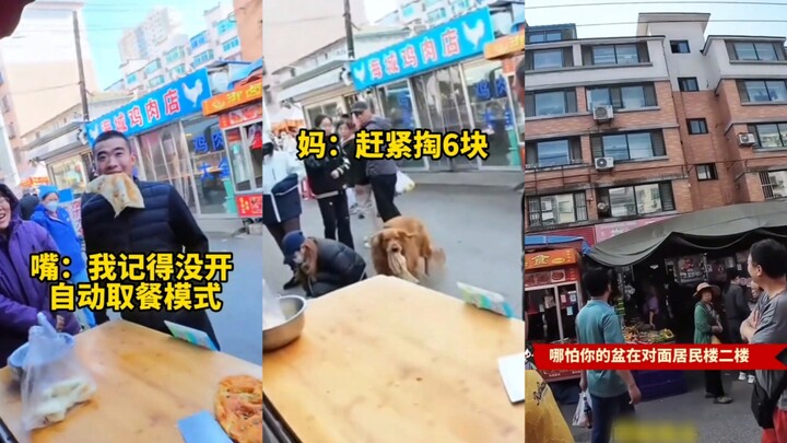 Bánh hành chiên công phu, ở tầng hai đối diện cũng có thể ăn ngay lập tức!