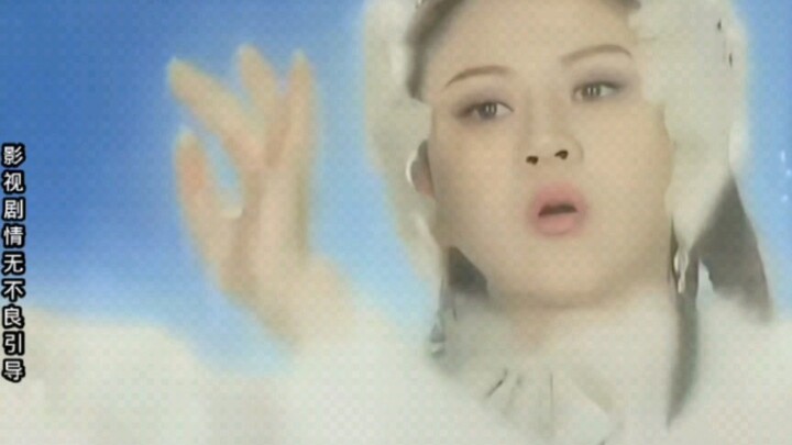 #The Greatest After the Sages Reduced to a Mount #The Romance Between Princess Longji and Hongjin