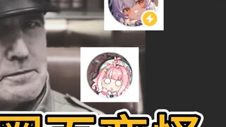 v ชุมชนป้องกันฟ้าผ่าฉุกเฉิน! - - ถ้าเห็นให้วิ่ง! - -