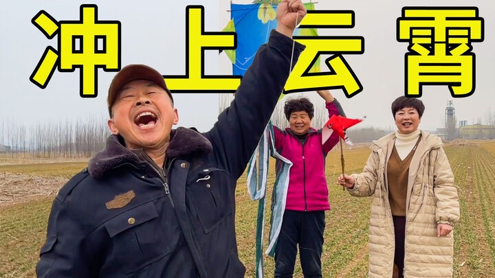 [Gee Log] 12: A 68-year-old elder: I have a spaceflight dream!