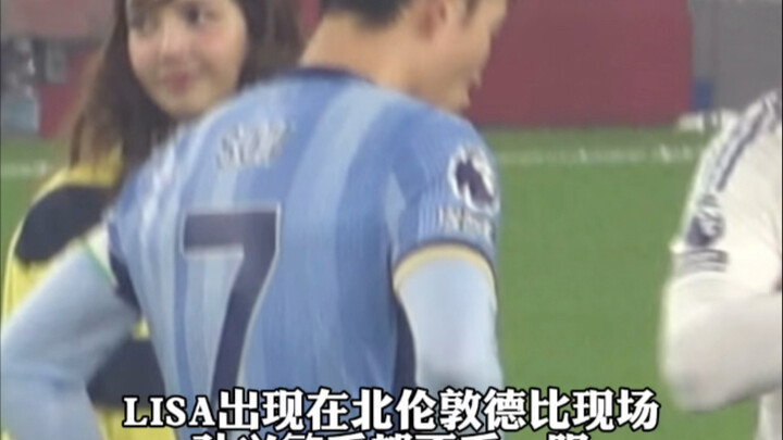 Bahkan saat bertemu anggota girl grup top LISA, dia tak melirik sedikit pun; tapi begitu bertemu Ron