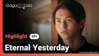 This will ONLY happen in a Japanese BL and yet "Eternal Yesterday" gives it a 10/10 rendition💯