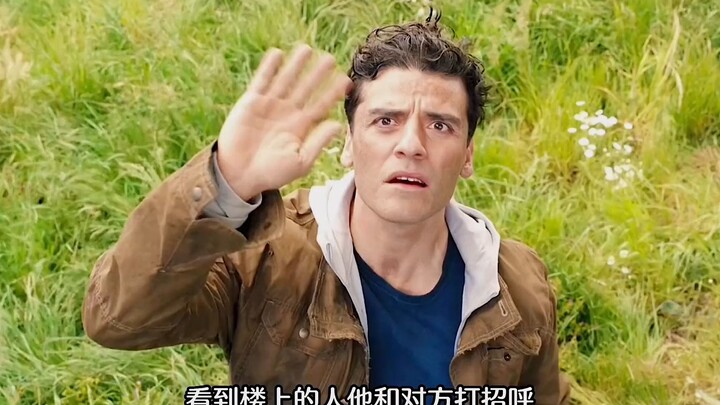 漫威又一力作，漫威版的蝙蝠侠