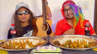 CHICKEN FEET CURRY CHICKEN GIZZARD PAN ERONBA EATING CHALLENGE || CHICKEN FEET CURRY MUKBANG