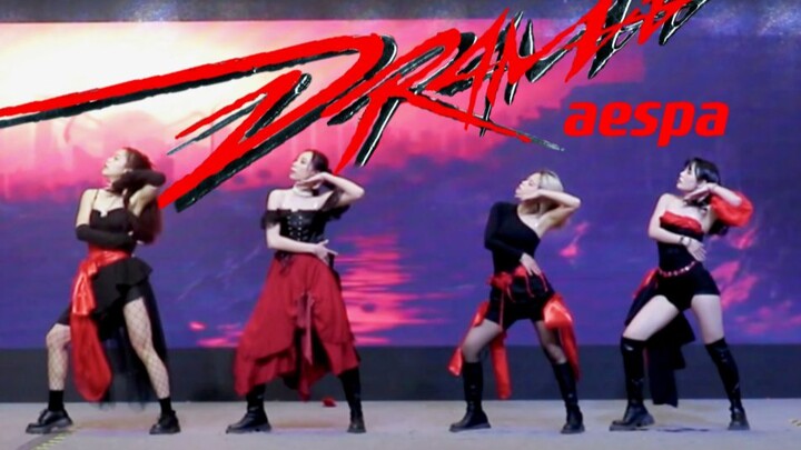 [aespa] You will die if you restore it like this | Drama super road show dance | Invite the four lit