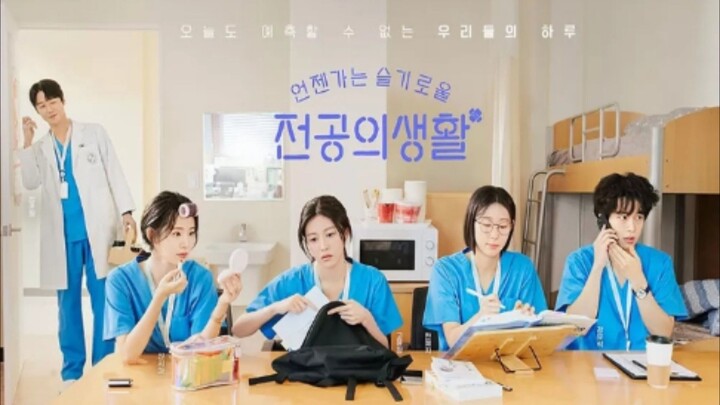 Resident Playbook eps 2 sub indo