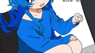 好好兄弟变成美少女后被我供养生活(十月合集)