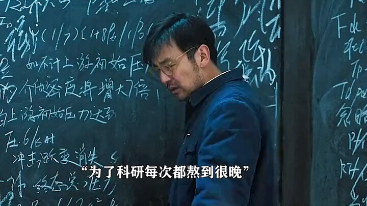 How much blood and tears has the flourishing China endured; we dare not forget for a single moment t