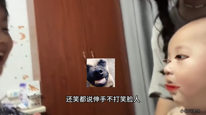 Don't hit someone who's smiling at you.