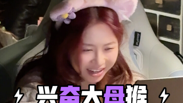 When the voice actor brother has a sister who’s an online novelist…