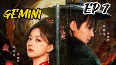 [ENG] EP 7 GEMINI