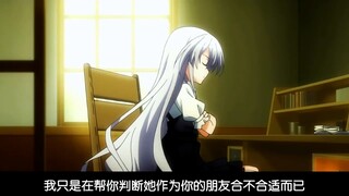 就这么想看我吃醋？