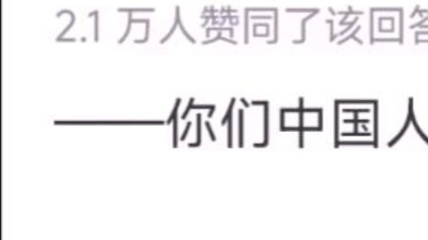 Pernahkah Anda memiliki pengalaman melawan niat jahat orang asing secara efektif?