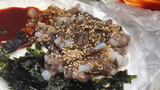 กินปลาหมึกยักษ์ที่เกาหลี