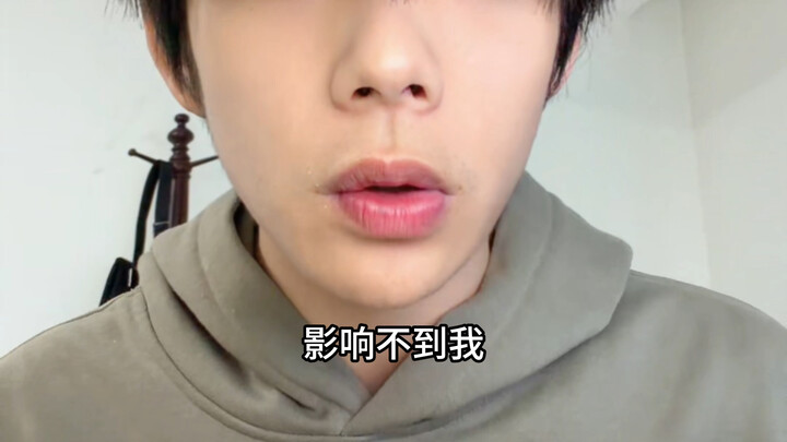 หลิวหยุนเฟิง ตัวตนที่หนึ่งถูกหนุ่มสุดคูลรังแก จนกลายเป็นคนชั่วร้าย
