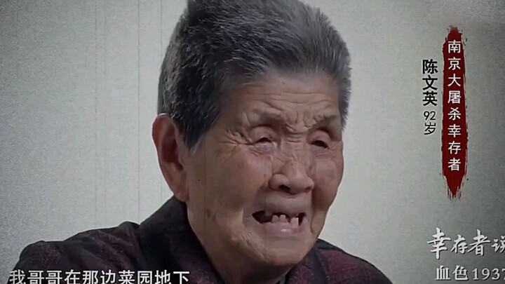 每次看到这样的画面都会心痛！我们绝不会原谅！