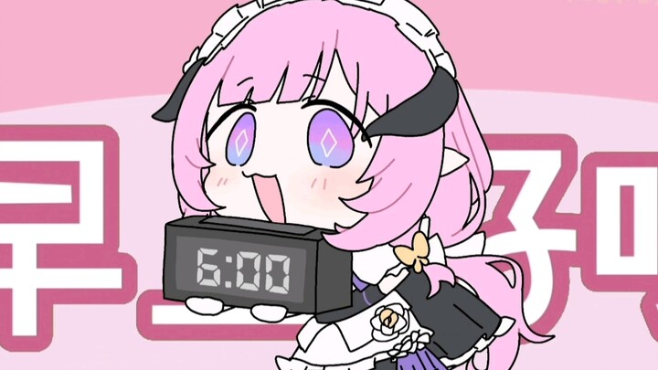 It's Ellie's turn to wake you up!
