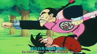 桃白白买衣服不给钱，最终被孙悟空干掉