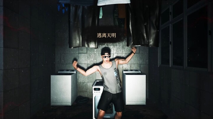 As long as I respawn fast enough, you'll never catch me.