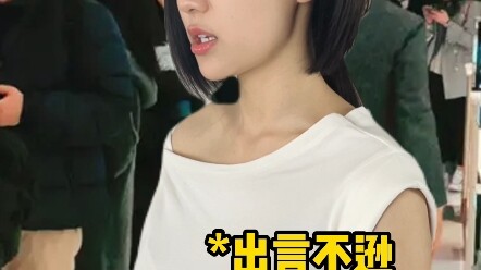 Người Triều Tiên đi du lịch Hàn Quốc