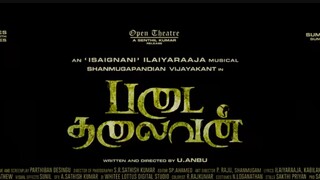 Padai Thalaivan (2025) Tamil