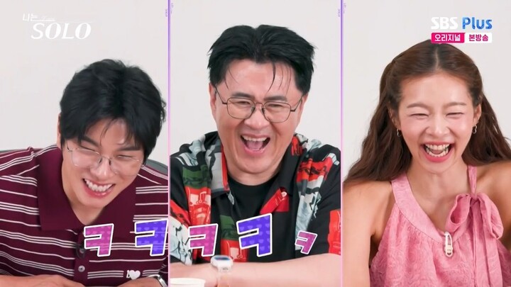 I am Solo (S33) Tập 265