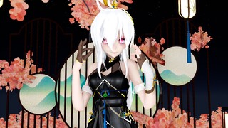 ❀ Pianissimo - up down ❀